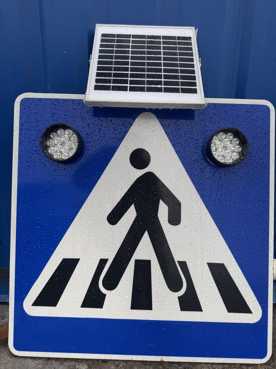 indicator-led-pentru-pietoni